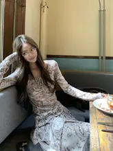 秋冬コーデに最適！腰果花柄ニットインナー【女性用・デザイントップス・兼用ボトム】（セットアップ対応）