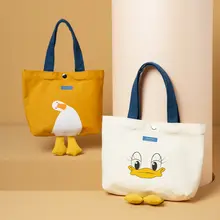 カワイイデザインのキャンバス手提げバッグ【シンプル・お弁当用・通勤用】
