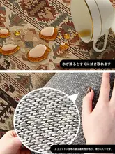 ラグ マット アメカジ ヴィンテージ ミッドセンチュリー フレンチスタイル 上品 拭き取り簡単 リビング 寝室 ベッドサイド 「Goya」