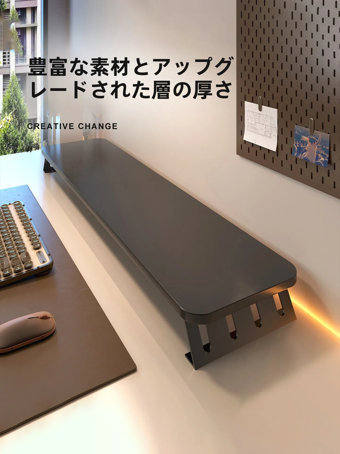 コンピュータ高架ラック e スポーツ ルーム デスクトップ 収納棚：免打孔設計で効率的な周辺機器収納を実現