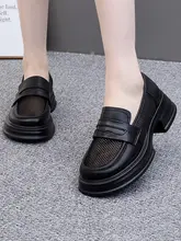 厚底メッシュローファーシューズ【通気性・ブラック・ソフトソール】