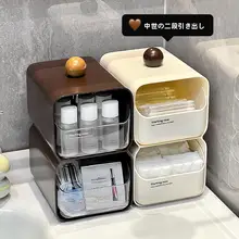 ヴィンテージ風 化粧台用 ヘアアクセサリー収納ボックス【引き出し式・小型・ヘアクリップ・ヘアゴム用】