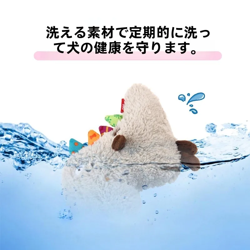 ペット用品通販で安いのはどこ？北千住ルミネで買える人気商品は？
