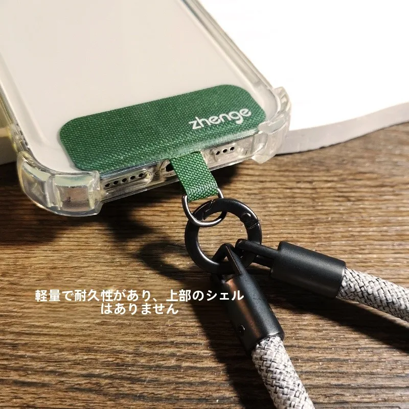携帯の後ろにつけるやつ：珍格スマートフォン用ハンドストラップクリップの実用性と性能解析
