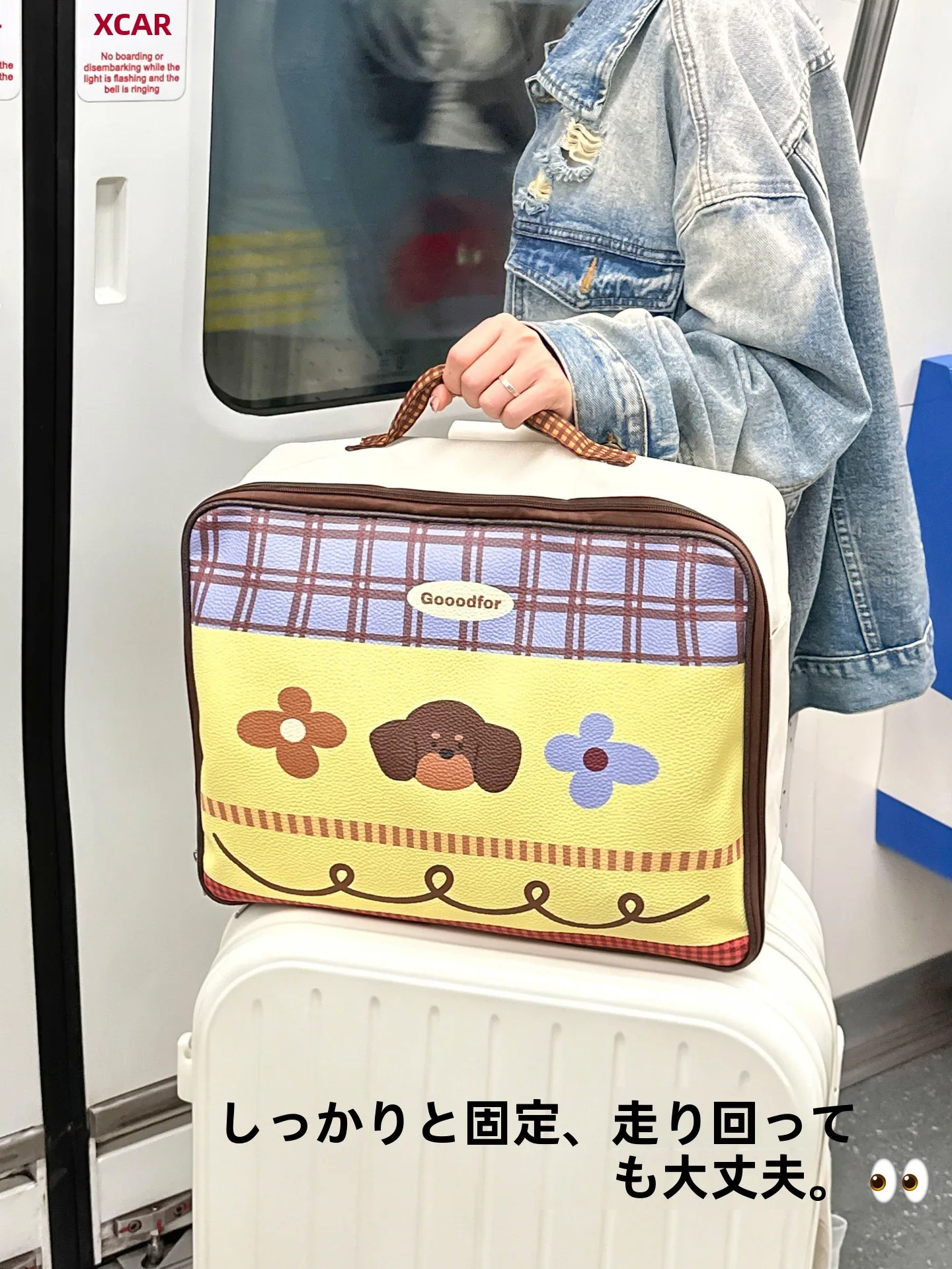 1泊2日の出張や修学旅行で荷物を軽く保つには、どんな衣類整理バッグがおすすめ？