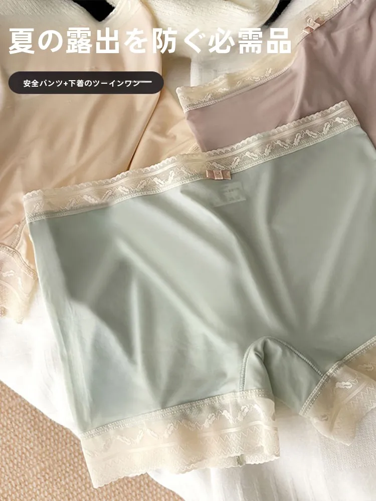お尻ガードルは本当に必要？それとも下着スリップに代わる存在なのか？