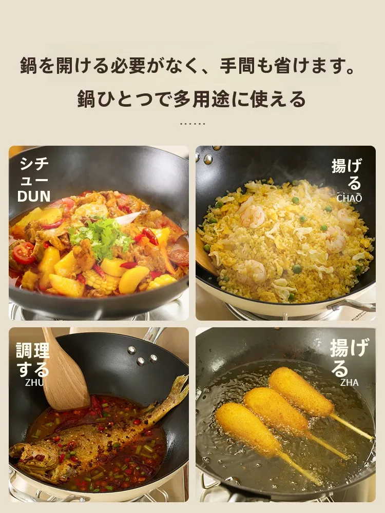 高級琺瑯仕上げの鉄製フライパン：プカプカキッチンの実用性と手入れの仕組み