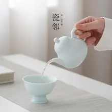 青瓷製の小型梨形ティーポット【フィルター付き・個人用・陶器製】