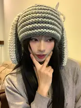 かわいい長耳の手編みニット帽【冬用・カートゥーンウサギデザイン】（セットアップ対応）