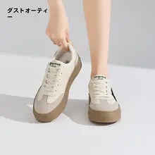夏用 カジュアルフットウェア【アウトドア用・ヴィンテージ風・白色】
