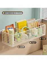 デスク上の多機能吊り下げ収納ボックス【オフィス用・仕切り付き】