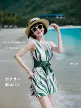 大人用ワンピース水着【リュクスなデザイン・大きいサイズ・温泉に最適】（セットアップ対応）