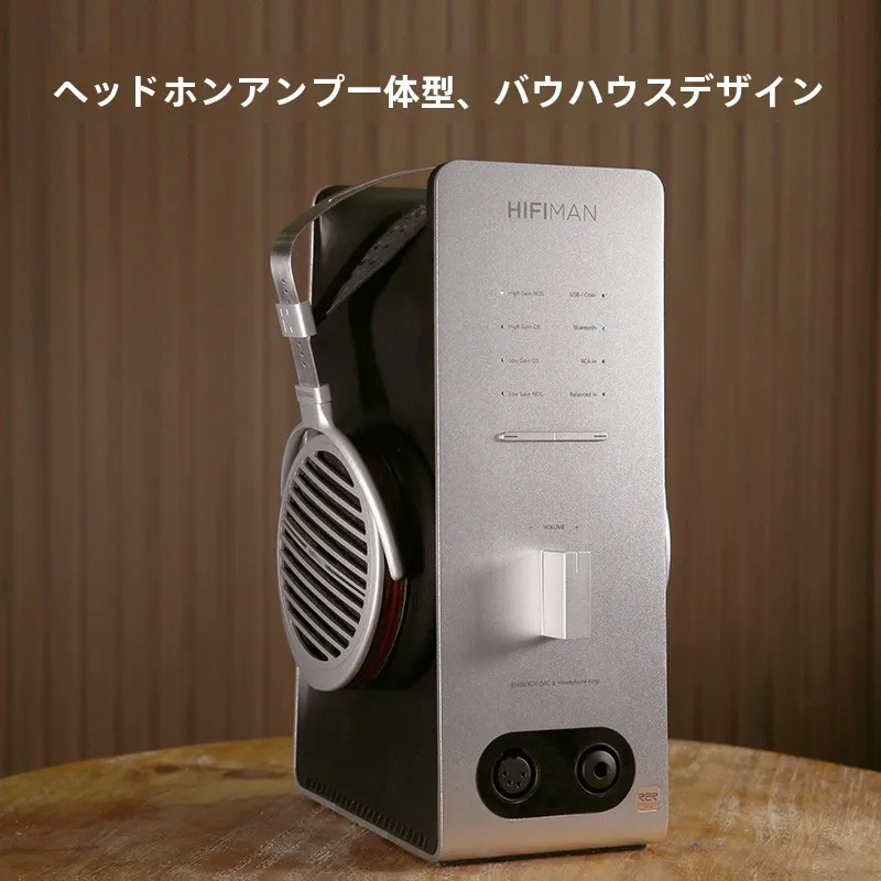 HIFIMAN EF600：内蔵R2R DACのBluetoothヘッドフォンアンプが実現する高精度音響