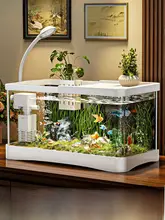 小型エコ水槽【静音・フィルター一体型・デスク用・プラスチック製】