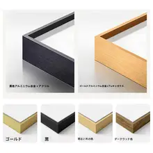 新中式デザインの縦型装飾画【レストラン向け・酒文化をテーマにしたアート】【フレーム付き】