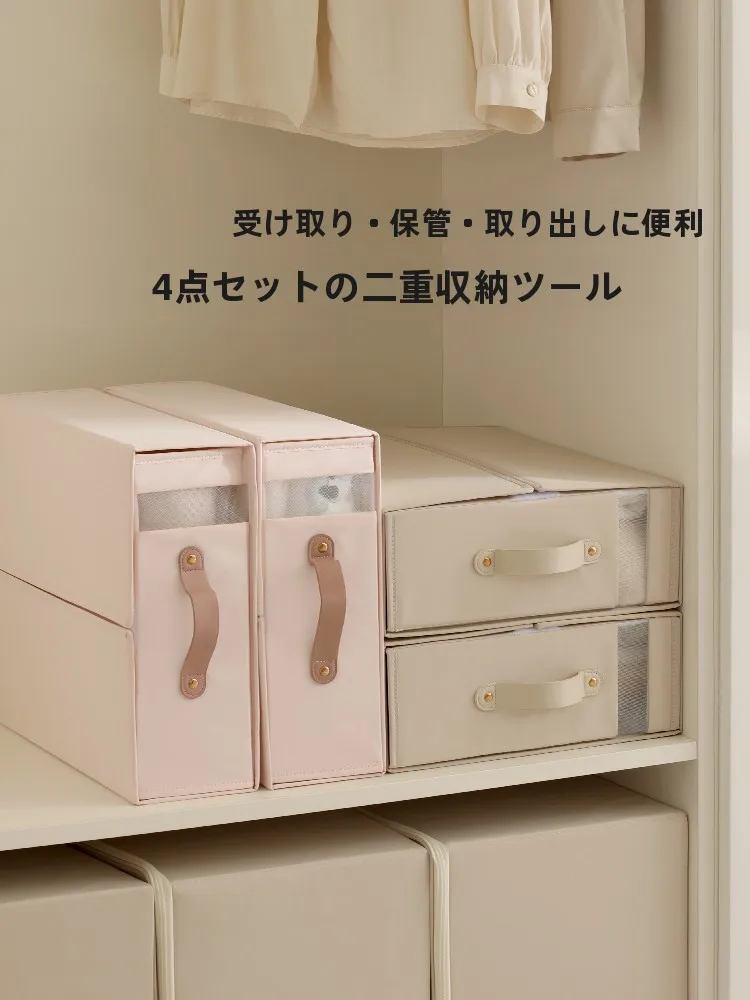 服収納の悩みを解決する、実はこれひとつで整理できる？