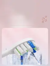 博皓 電動歯ブラシ 成人向けカップルセット【全自動・スマート機能】