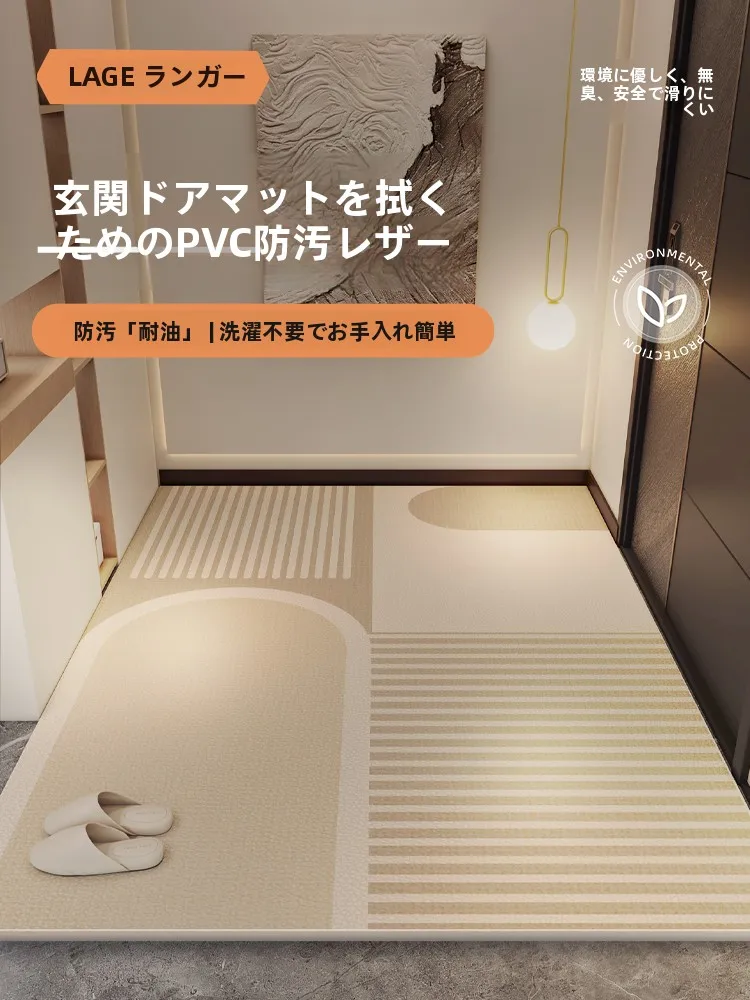 耐汚れ PVC製玄関マットの実用性と使い勝手を徹底解説