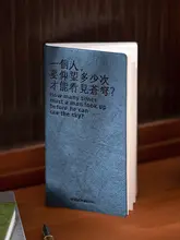 文芸的なデザインのポケットノート【持ち運び便利・インスピレーションノート】