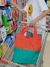 折りたたみ可能なファッショナブルな2色使いナイロンエコバッグ【カジュアル・ショッピング用】