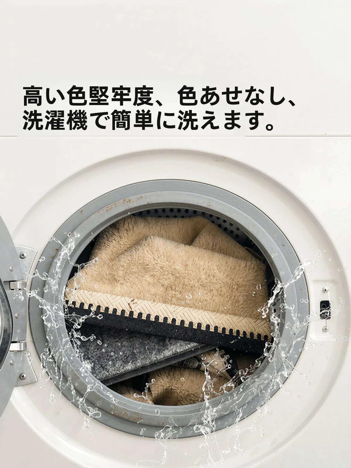 お風呂リフォームで水切りが不安なあなたへ：吸水防滑マットが解決するリアルな悩みとは？