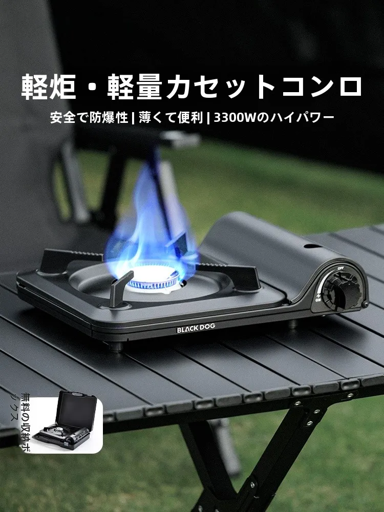 キャンプ道具をTAOで節約調達｜実際に使ってみた結果　完全ガイド