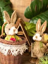 ウサギ ミニサイズ 家庭/ガーデン/バルコニーの装飾 手作り天然草編み かわいい