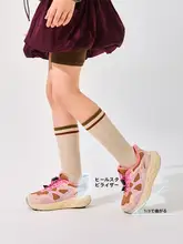 子供用スポーツシューズ【アウトドア登山・男女共用・春秋用】