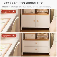 ベッドサイドキャビネット 収納キャビネット 家庭用寝室 アイアン シンプルモダン