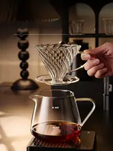 ハンドドリップコーヒーサーバー【ガラス製・フィルター付き・フルセット】（セットアップ対応）
