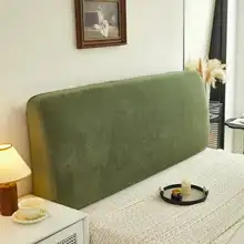 高級シェニール製ベッドヘッドカバー【防塵・衝撃保護・取り外し可能】