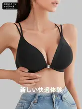 大きいサイズのフロントクラスプブラジャー【ノンワイヤー・三角カップ・セクシーな細ストラップ・ブラック】