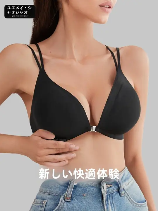 大きいサイズのフロントクラスプブラジャー【ノンワイヤー・三角カップ・セクシーな細ストラップ・ブラック】