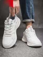 通気性抜群のソフトソール メンズランニングシューズ【軽量・厚底・カジュアル】