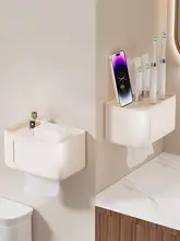 防水壁掛けトイレットペーパーケース【穴あけ不要・収納タイプ】