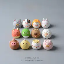 十二支 フィギュア ミニチュア 癒やし アニマル マスコット デスク モニター上 インテリア プレゼント