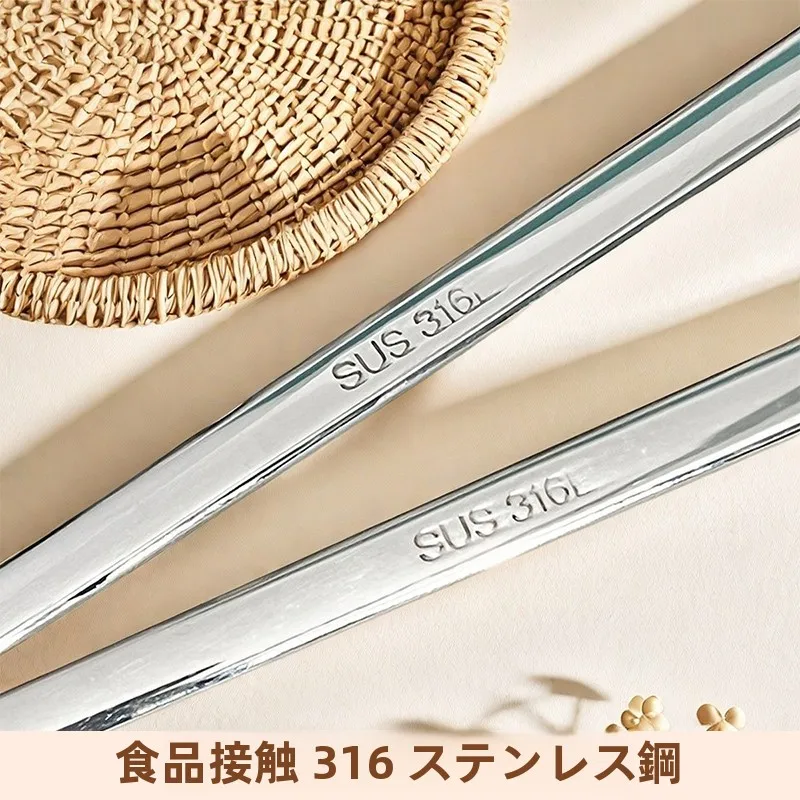 高級感のある316ステンレス製ロングハンドルスプーン：家庭用西洋料理に最適なエンボスデザインの使い方と選定基準
