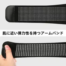 ランニング用スマートフォンアームポーチ【ユニバーサル対応・タッチスクリーン】