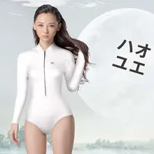 美しいデザインの自由潜水服【雪月・ビキニ・マーメイドスタイル・露背・水母服】
