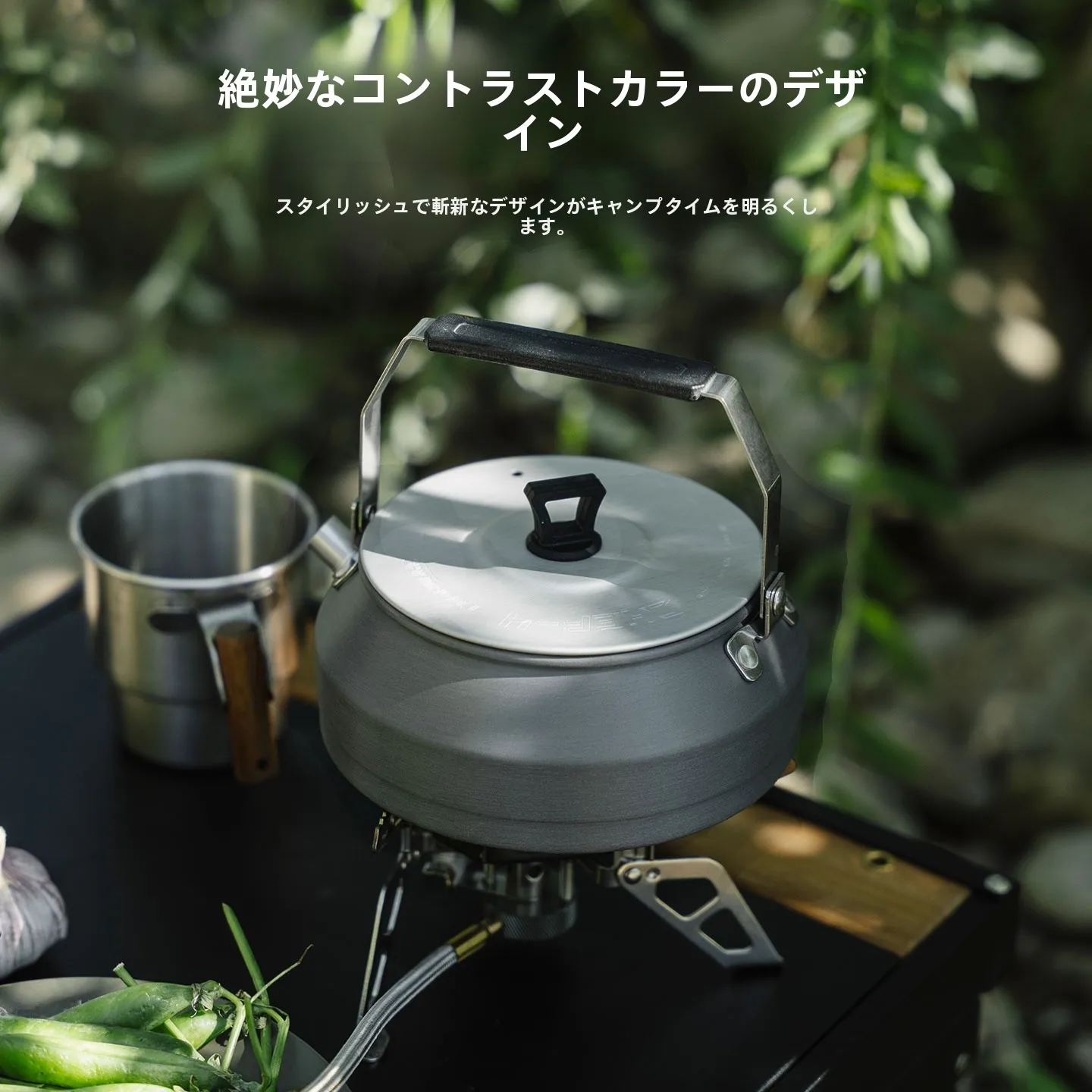 キャンプ用クッカーの容量は1Lか2Lか？本当の使い勝手を知る前に、この1つのセットが教えてくれたこと