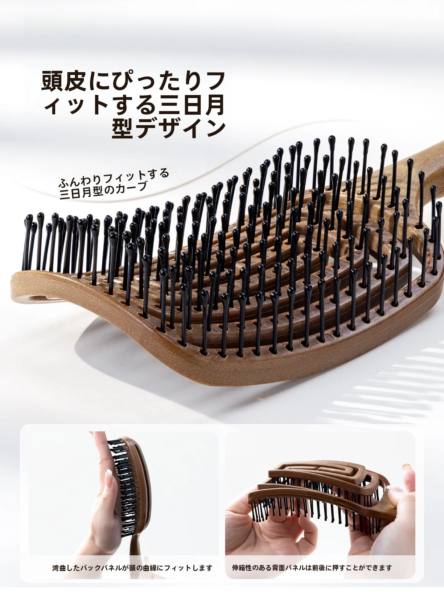 透かしデザインのマッサージブラシ：頭皮に優しいスカルプブラシの効果と使い方
