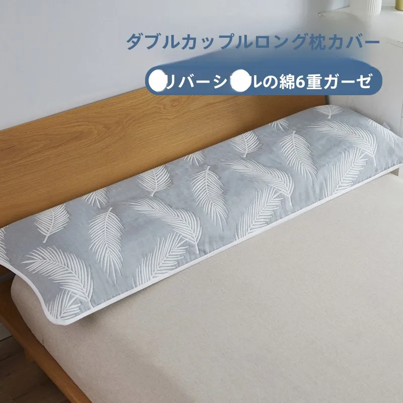熟睡まくらを選ぶべき理由は？純綿のロング枕カバーがもたらす、本当の眠りの質の変化