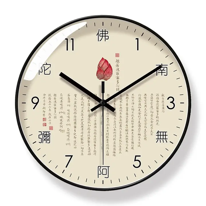 高級デザインの仏教経典掛け時計【超静音・禅室用】
