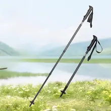 匡途 伸縮式登山杖【防滑・アウトドア用・トレッキング】