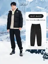 Camel カーゴパンツ トレッキングパンツ ユニセックス 撥水加工 裏起毛 あったか アウトドア キャンプ 登山 秋「CAMEL」