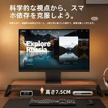 モニター台 ノートPCスタンド デスクオーガナイザー 収納ラック キーボードトレイ USBポート付き オフィス デスク周り