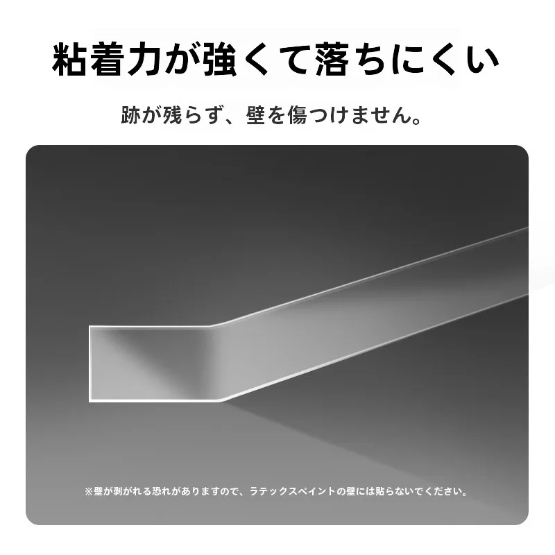 pbボードとは何か？猫の爪とぎに最適な素材選びのヒントは？