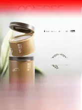深層クレンジングバーム【眼と唇用・優しい使用感・黒茶エキス配合】