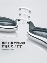 toswim 防曇・防水機能付き近視対応スイミングゴーグル【男女兼用・子供用・快適設計】