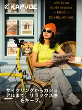 kapvoe 変色レンズ サイクリングゴーグル【通勤・レジャー・アウトドア用・防風設計】